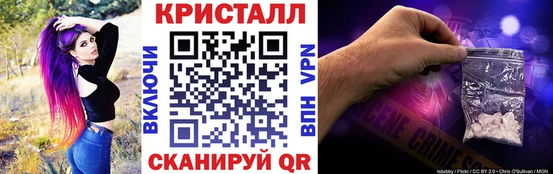 АМФ Розовый  где найти наркотики  Фокино 