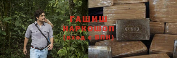 COCAINE Горняк