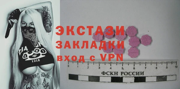 COCAINE Горняк