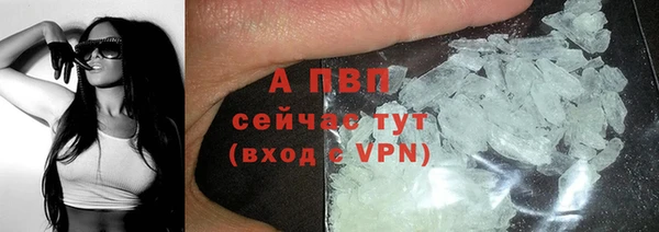 кокаин VHQ Горно-Алтайск