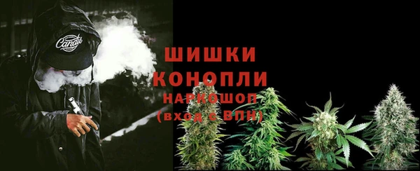 мет Горнозаводск