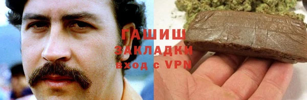 COCAINE Горняк