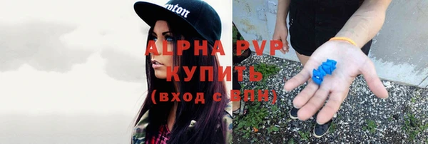 COCAINE Горняк