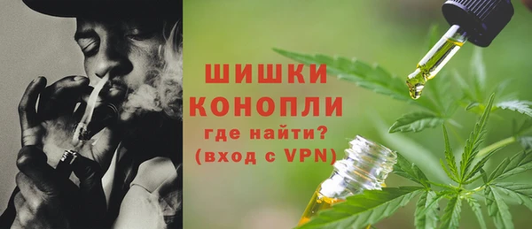 мет Горнозаводск