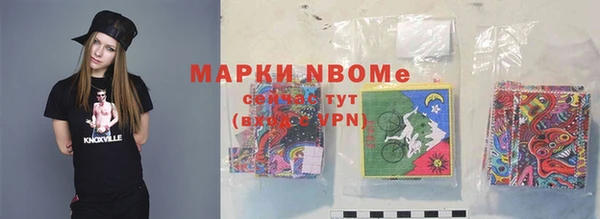 COCAINE Горняк