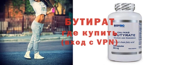 COCAINE Горняк