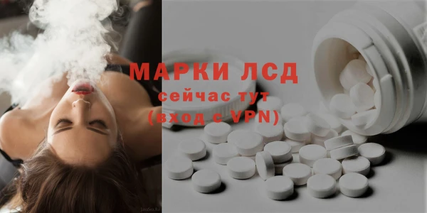 кокаин VHQ Горно-Алтайск