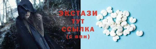 COCAINE Горняк