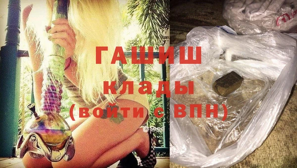 COCAINE Горняк