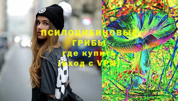 COCAINE Горняк