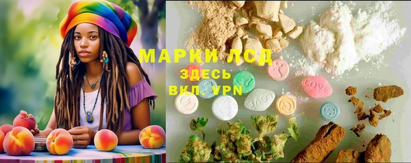 кокаин VHQ Горно-Алтайск