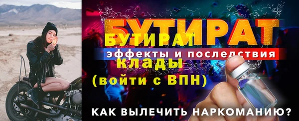 COCAINE Горняк