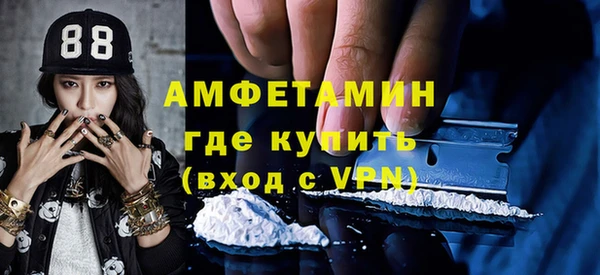 COCAINE Горняк